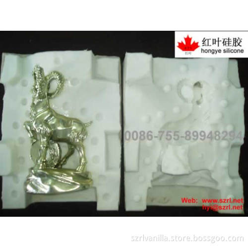 RTV2 moulding silicone
